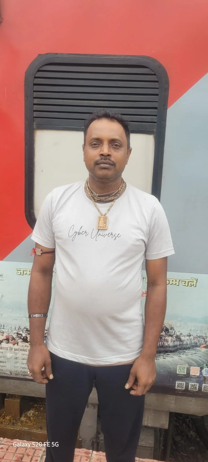 Sadhan Das